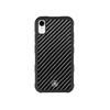 Real Carbon Fiber iPhone XR Phone Case Simply Strong Light Pur Carbon